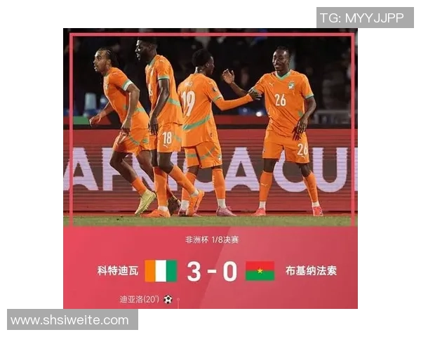 TA盘点big6受非洲杯影响状况：曼联受影响最大；枪手无人参赛